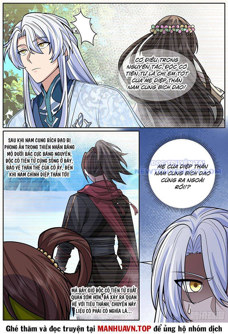 Nhân Vật Phản Diện Đại Sư Huynh, Tất Cả Các Sư Muội Đều Là Bệnh Kiều: Chapter 185