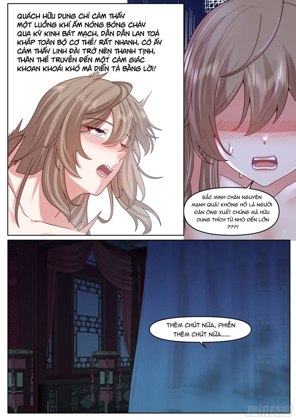 Nhân Vật Phản Diện Đại Sư Huynh, Tất Cả Các Sư Muội Đều Là Bệnh Kiều: Chapter 196