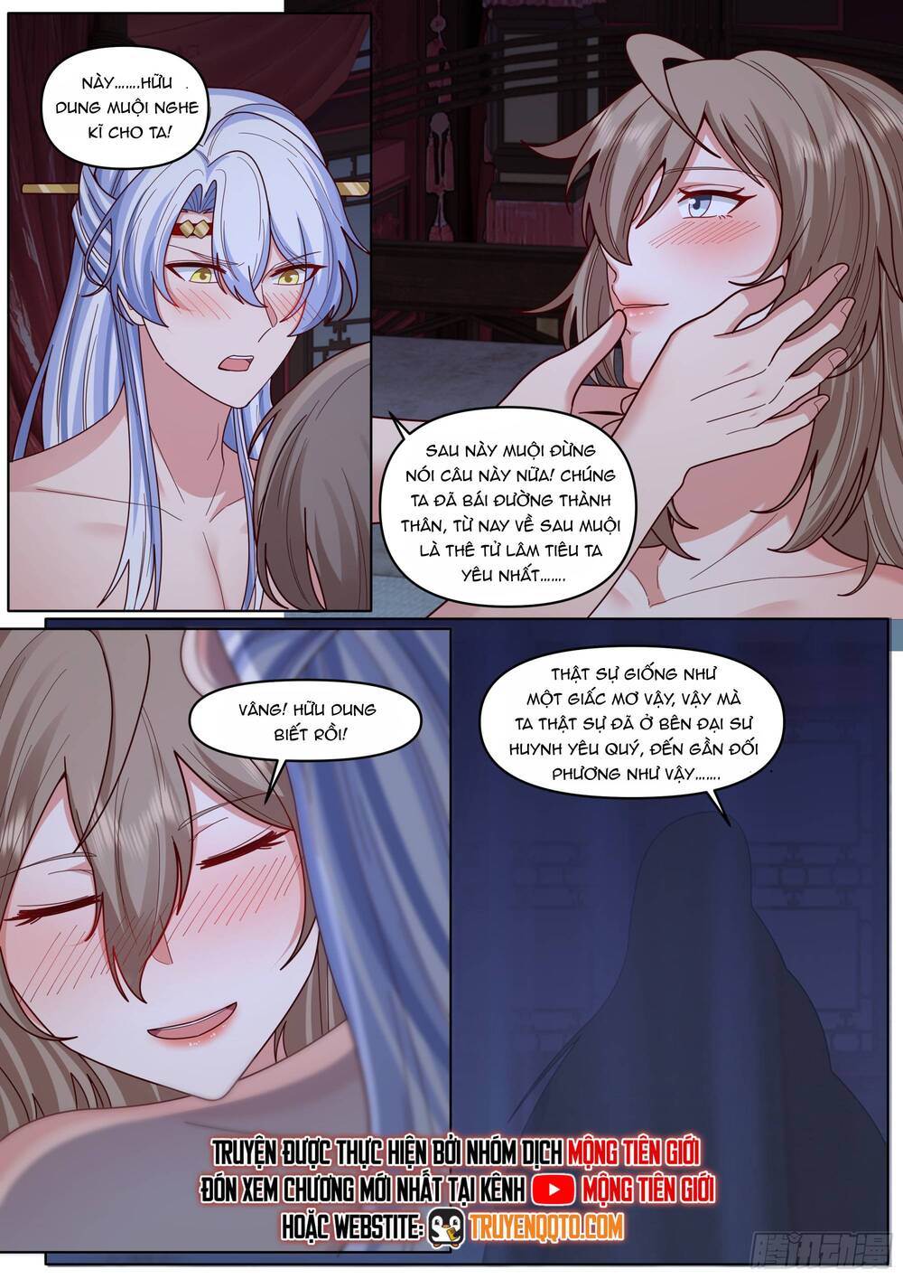 Nhân Vật Phản Diện Đại Sư Huynh, Tất Cả Các Sư Muội Đều Là Bệnh Kiều: Chapter 196