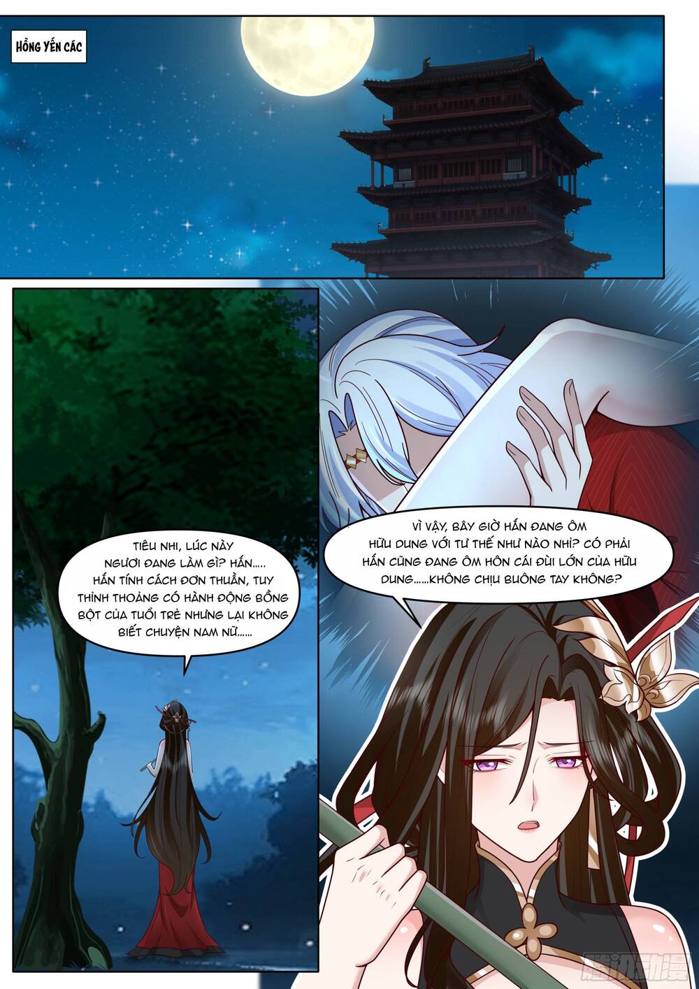 Nhân Vật Phản Diện Đại Sư Huynh, Tất Cả Các Sư Muội Đều Là Bệnh Kiều: Chapter 196