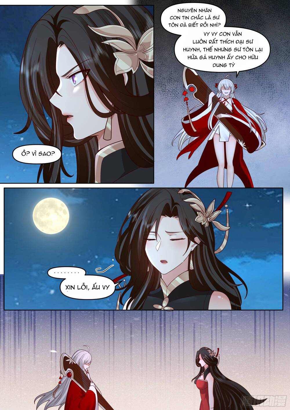 Nhân Vật Phản Diện Đại Sư Huynh, Tất Cả Các Sư Muội Đều Là Bệnh Kiều: Chapter 196