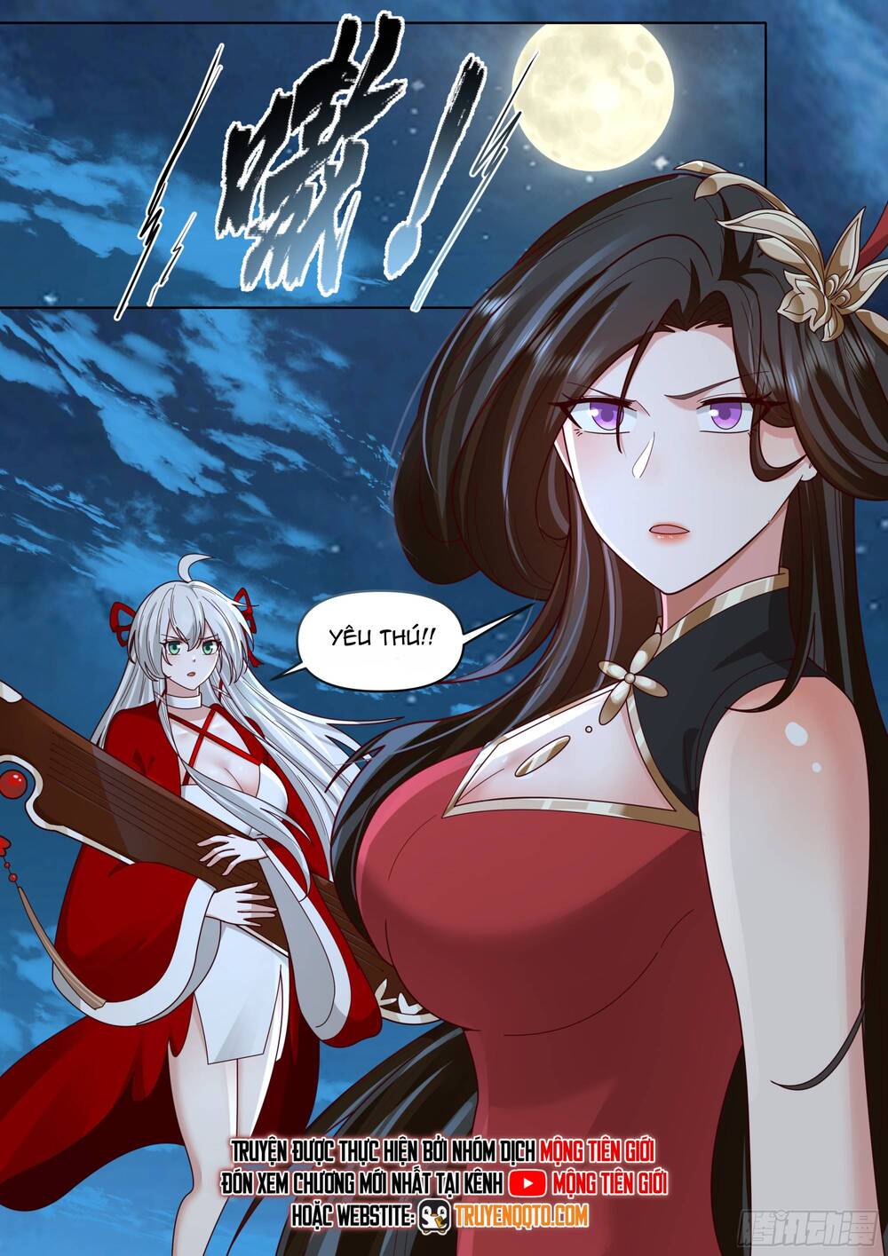 Nhân Vật Phản Diện Đại Sư Huynh, Tất Cả Các Sư Muội Đều Là Bệnh Kiều: Chapter 196