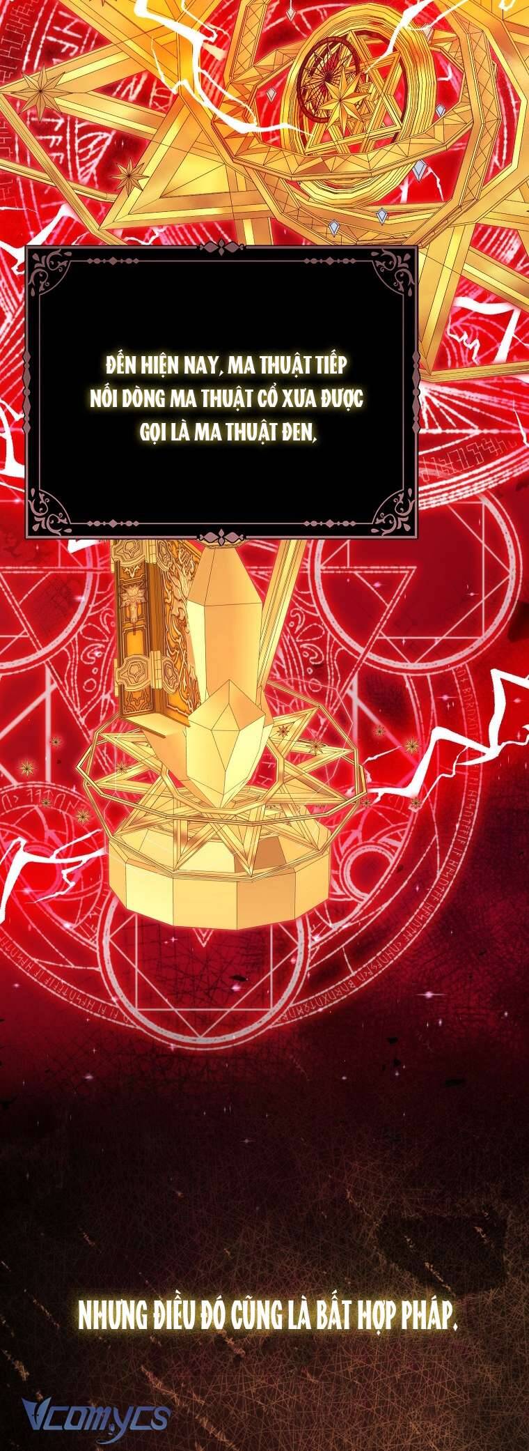 Nhân Vật Phản Diện Đều Thích Tôi: Chapter 17