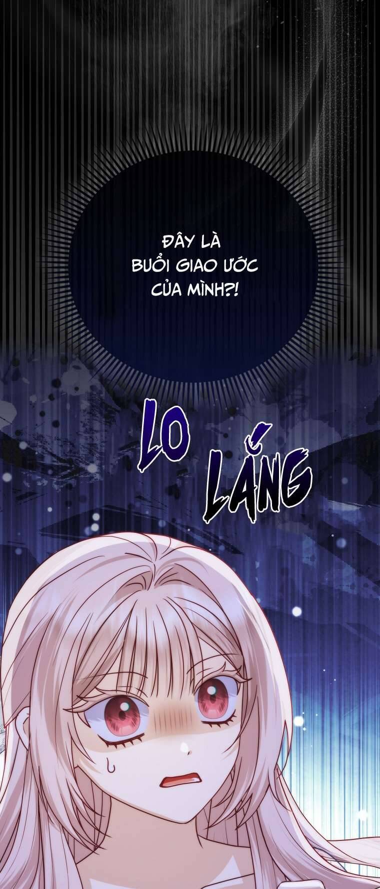 Nhân Vật Phản Diện Đều Thích Tôi: Chapter 17