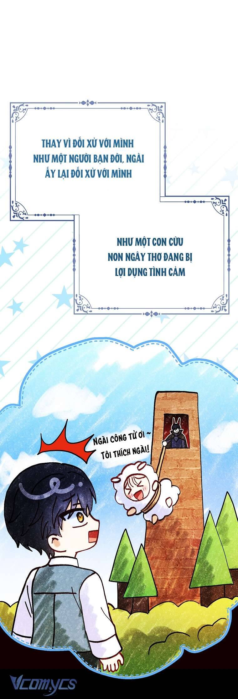 Nhân Vật Phản Diện Đều Thích Tôi: Chapter 17