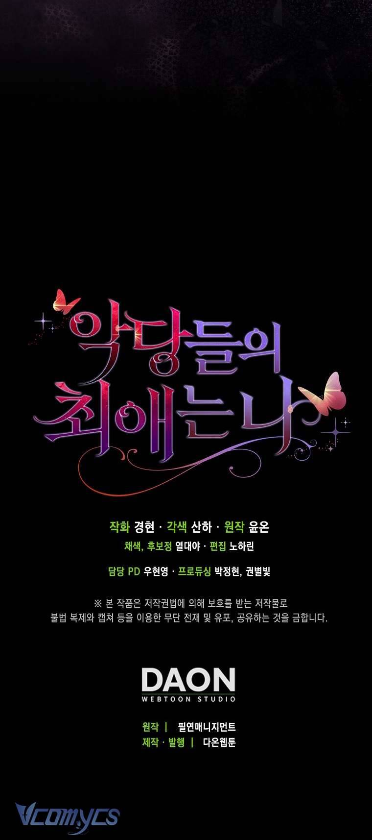 Nhân Vật Phản Diện Đều Thích Tôi: Chapter 18