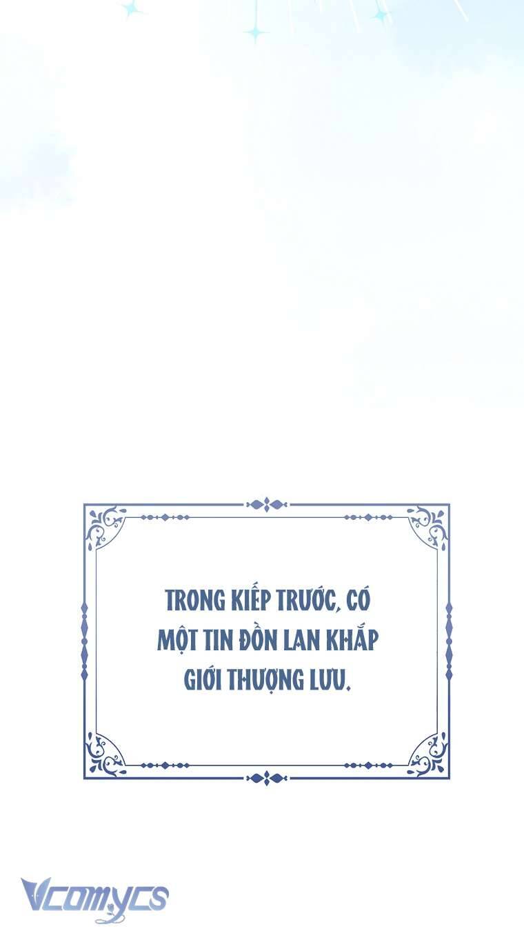 Nhân Vật Phản Diện Đều Thích Tôi: Chapter 19