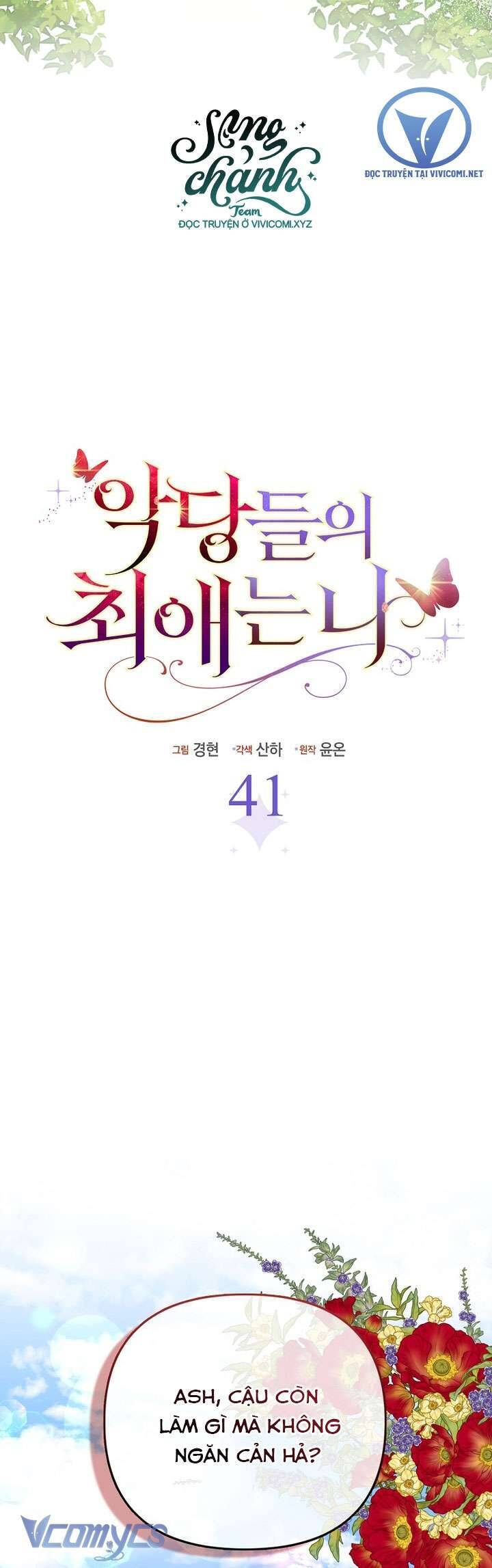 Nhân Vật Phản Diện Đều Thích Tôi: Chapter 41