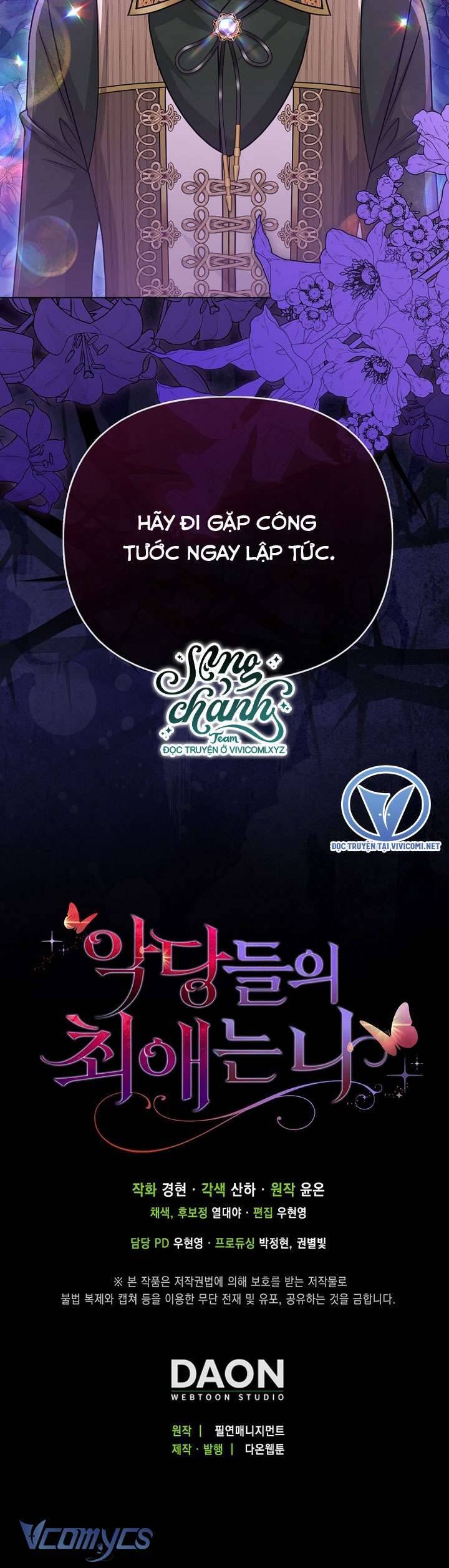 Nhân Vật Phản Diện Đều Thích Tôi: Chapter 41