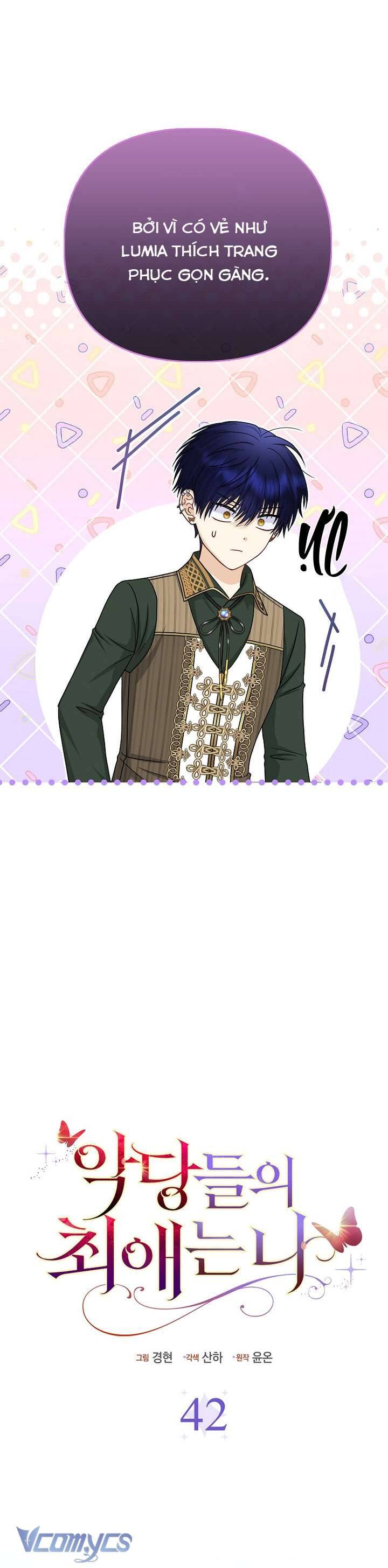 Nhân Vật Phản Diện Đều Thích Tôi: Chapter 42