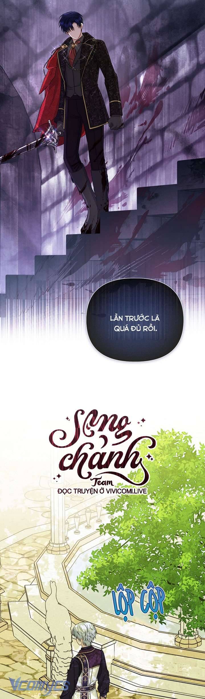 Nhân Vật Phản Diện Đều Thích Tôi: Chapter 42