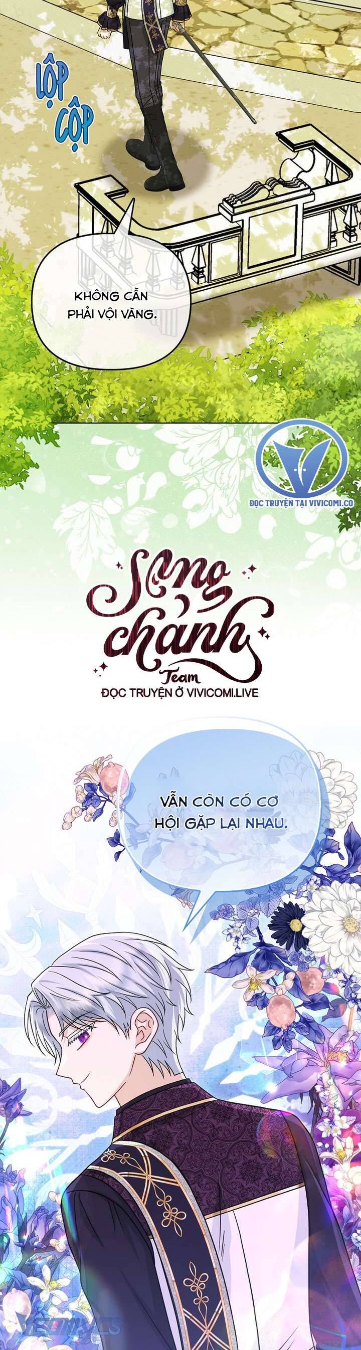 Nhân Vật Phản Diện Đều Thích Tôi: Chapter 42