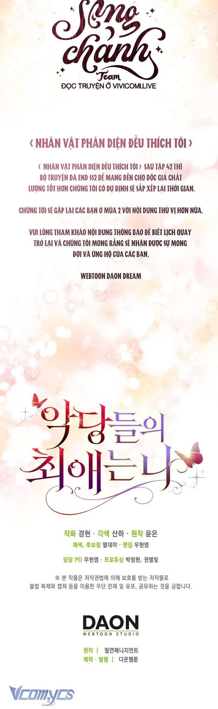 Nhân Vật Phản Diện Đều Thích Tôi: Chapter 42