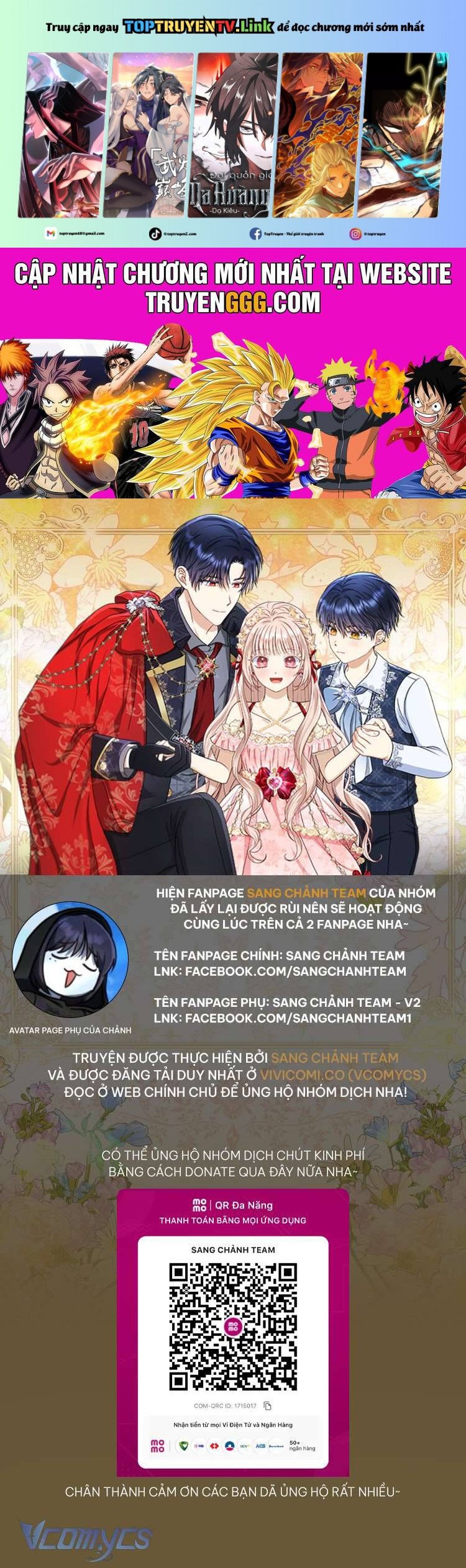 Nhân Vật Phản Diện Đều Thích Tôi: Chapter 43