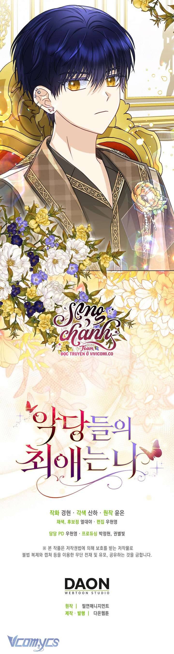 Nhân Vật Phản Diện Đều Thích Tôi: Chapter 43