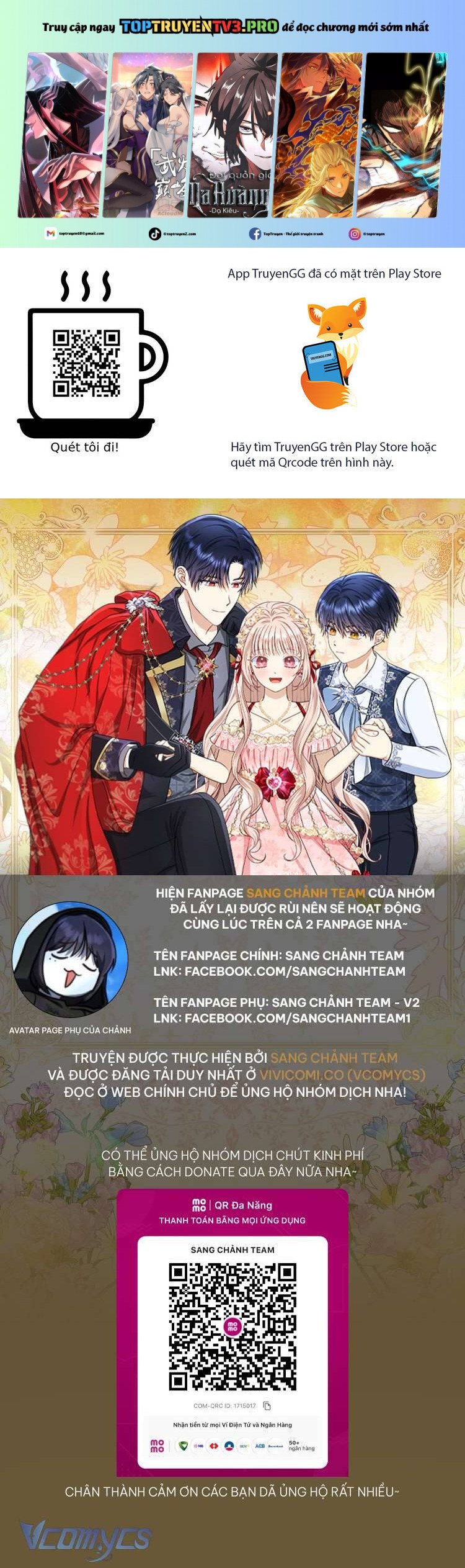 Nhân Vật Phản Diện Đều Thích Tôi: Chapter 44