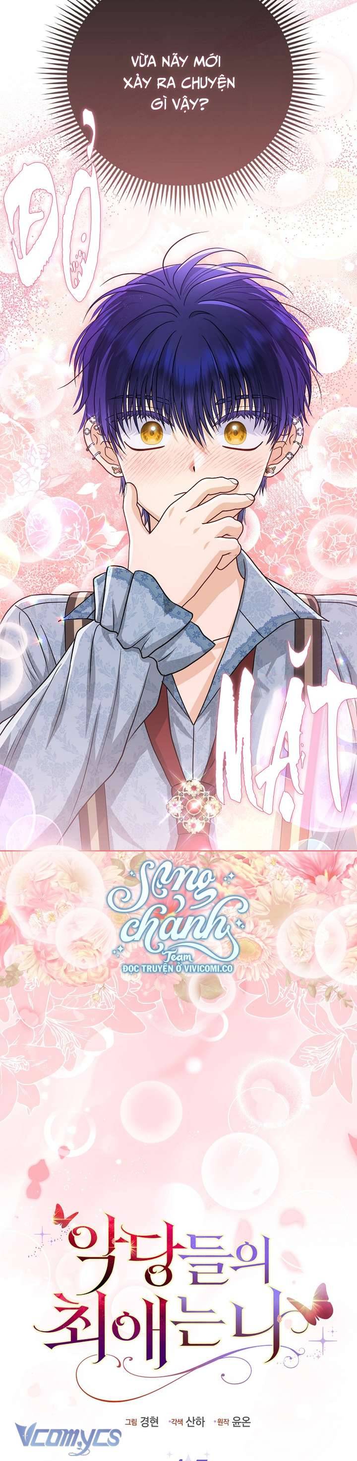 Nhân Vật Phản Diện Đều Thích Tôi: Chapter 45