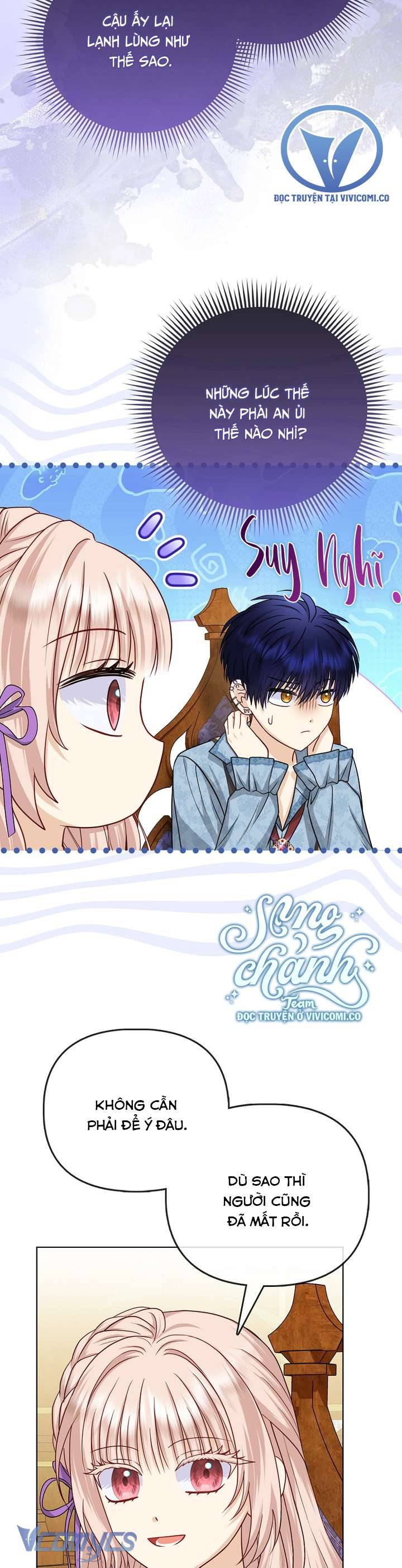 Nhân Vật Phản Diện Đều Thích Tôi: Chapter 45