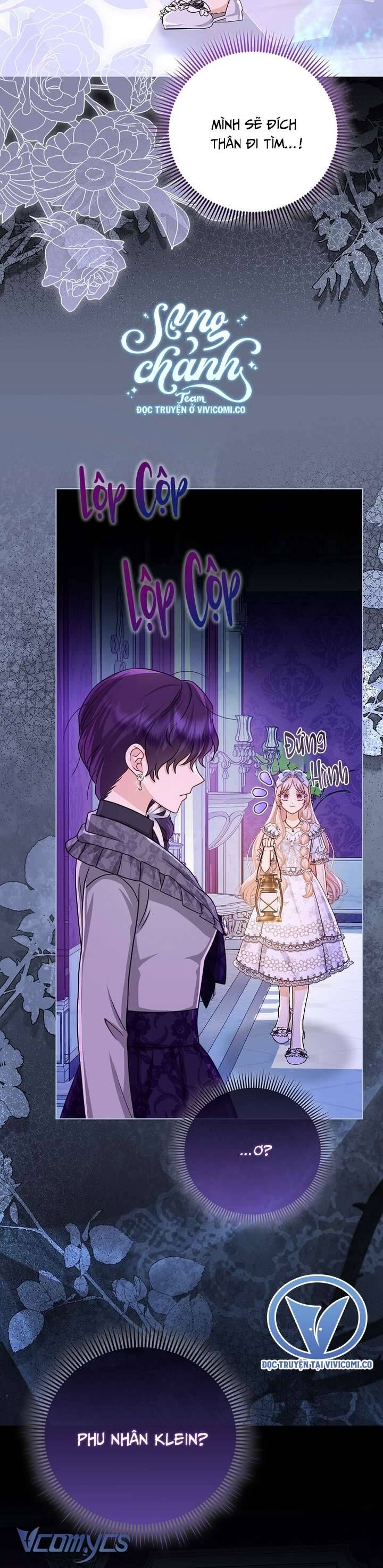 Nhân Vật Phản Diện Đều Thích Tôi: Chapter 46