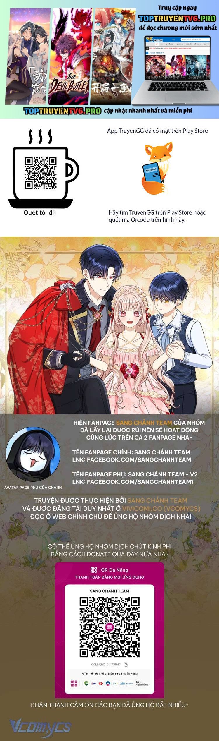 Nhân Vật Phản Diện Đều Thích Tôi: Chapter 47