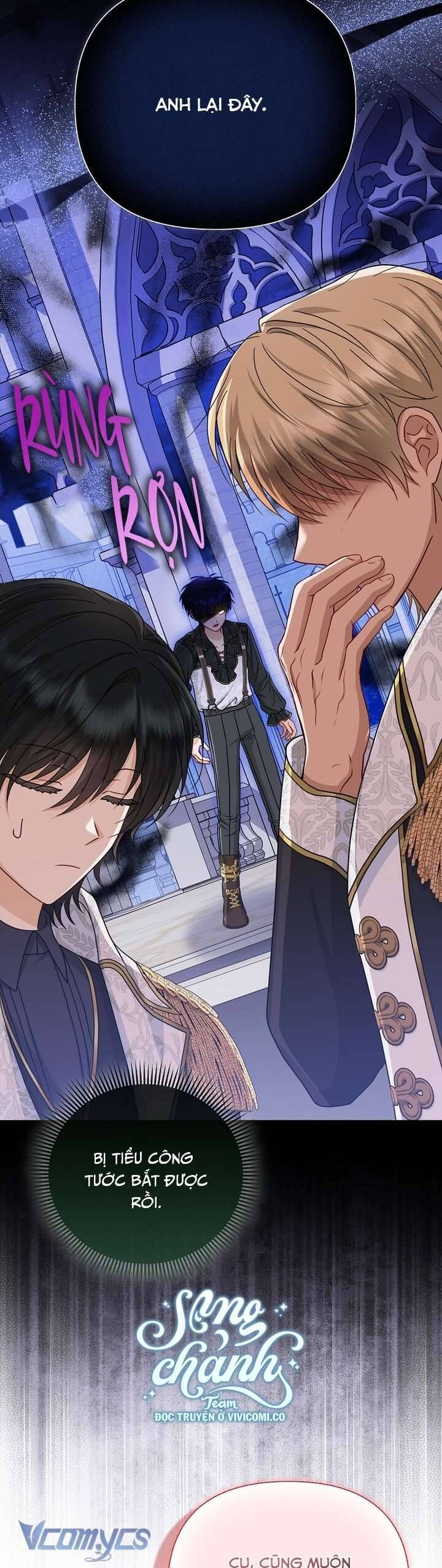 Nhân Vật Phản Diện Đều Thích Tôi: Chapter 47