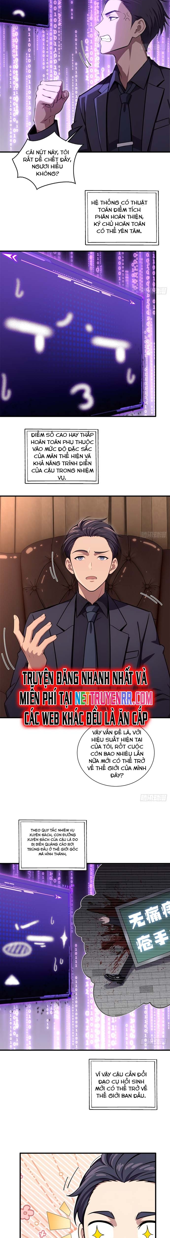 Nhân Vật Phản Diện Muốn Sống Thêm Một Ngày: Chapter 17
