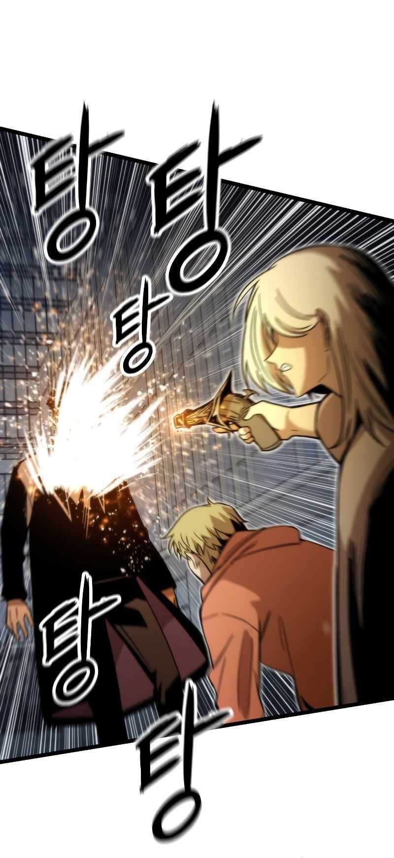 Nhân Vật Phụ Siêu Cấp: Chapter 53