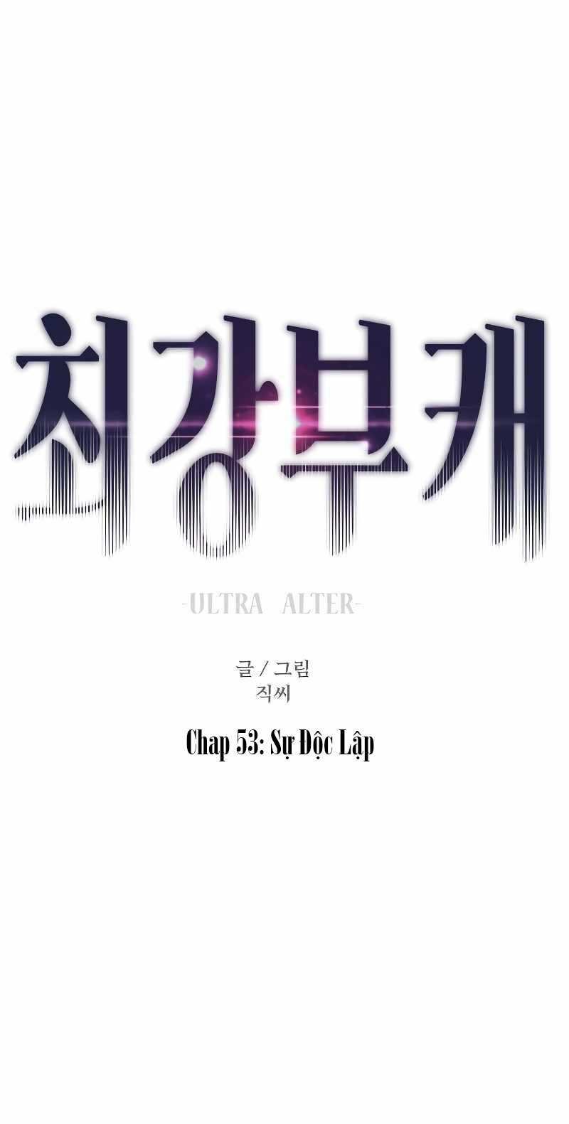 Nhân Vật Phụ Siêu Cấp: Chapter 53