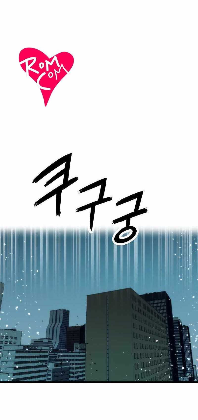 Nhân Vật Phụ Siêu Cấp: Chapter 53