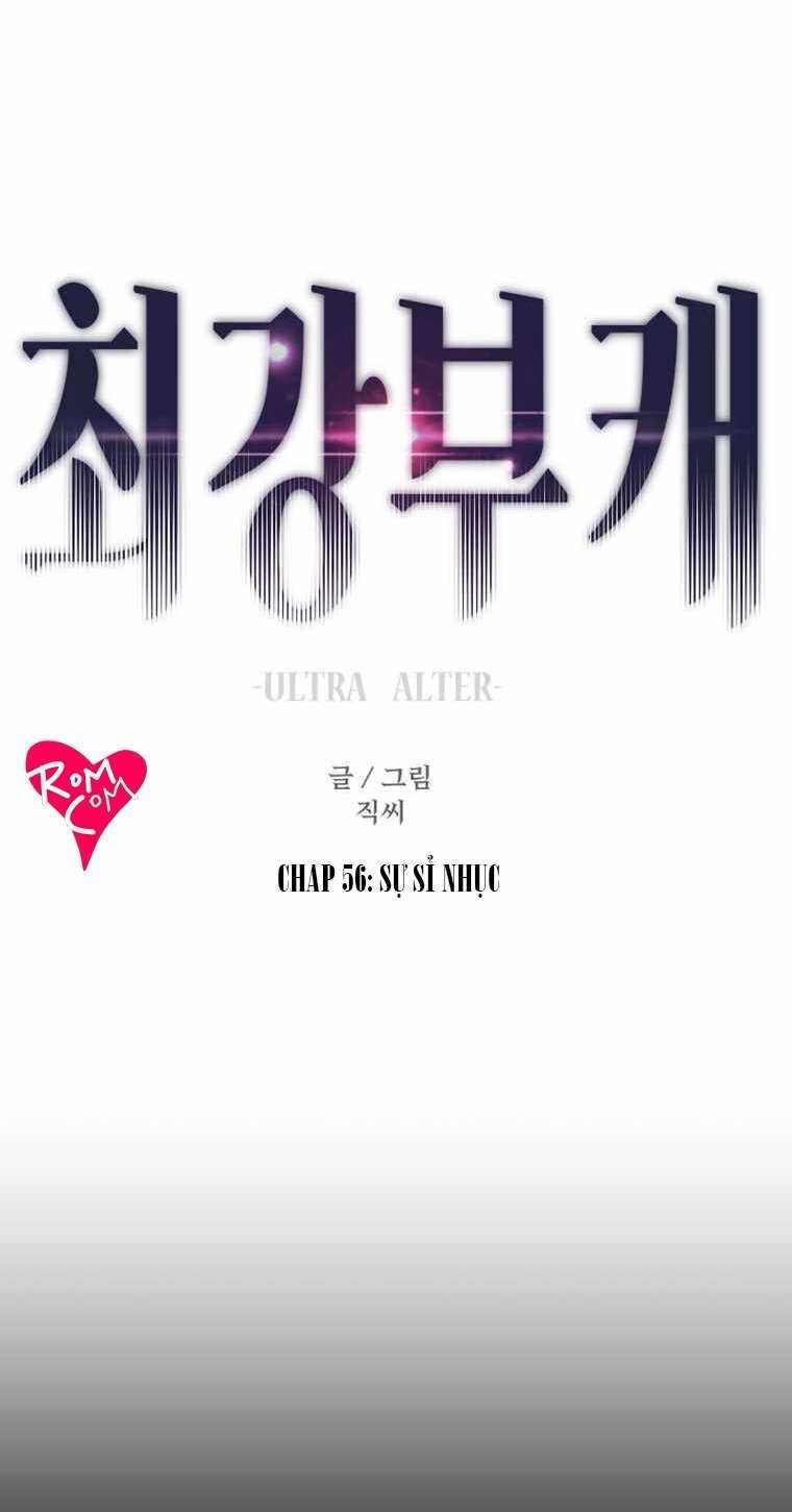 Nhân Vật Phụ Siêu Cấp: Chapter 56