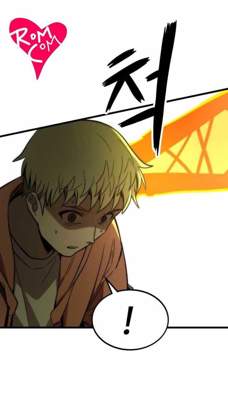 Nhân Vật Phụ Siêu Cấp: Chapter 56