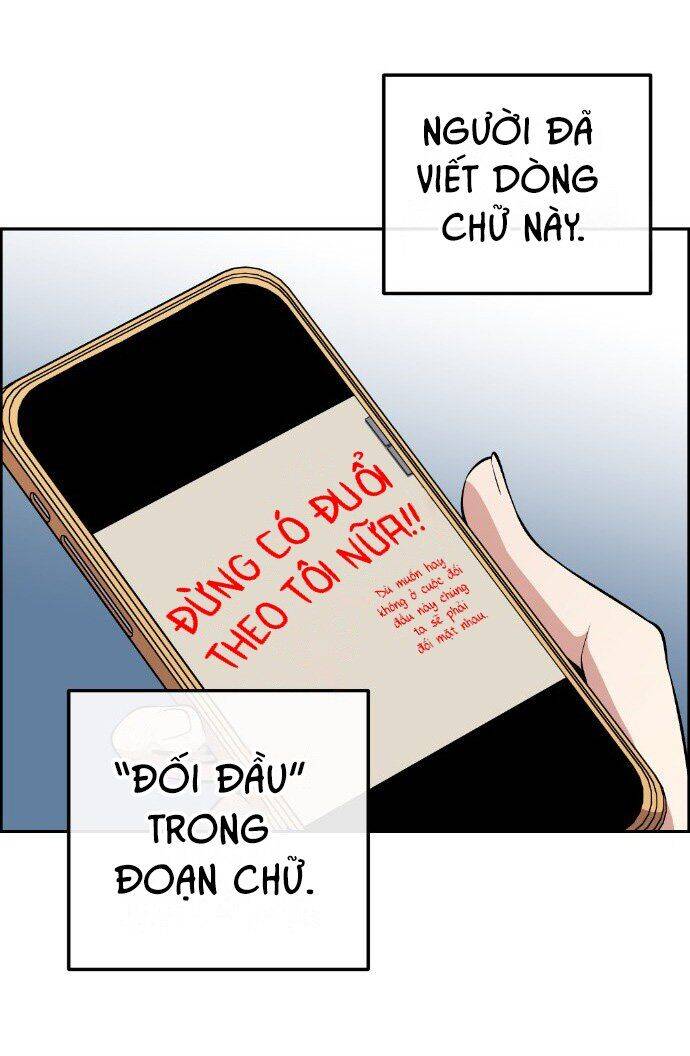 Nhân Vật Webtoon Na Kang Lim: Chapter 131
