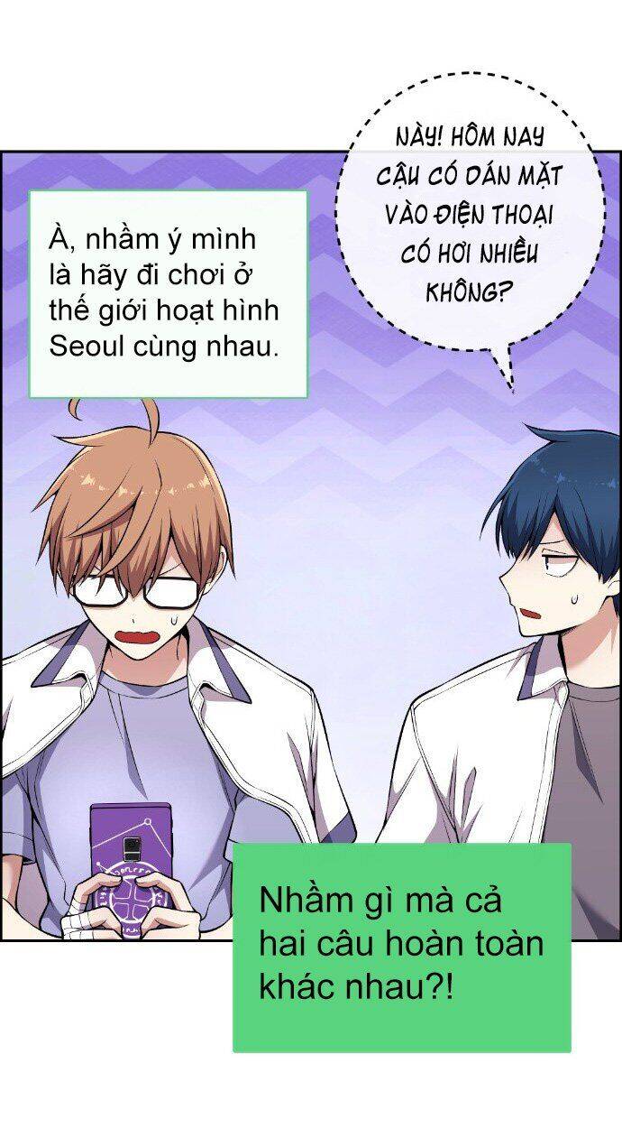 Nhân Vật Webtoon Na Kang Lim: Chapter 133