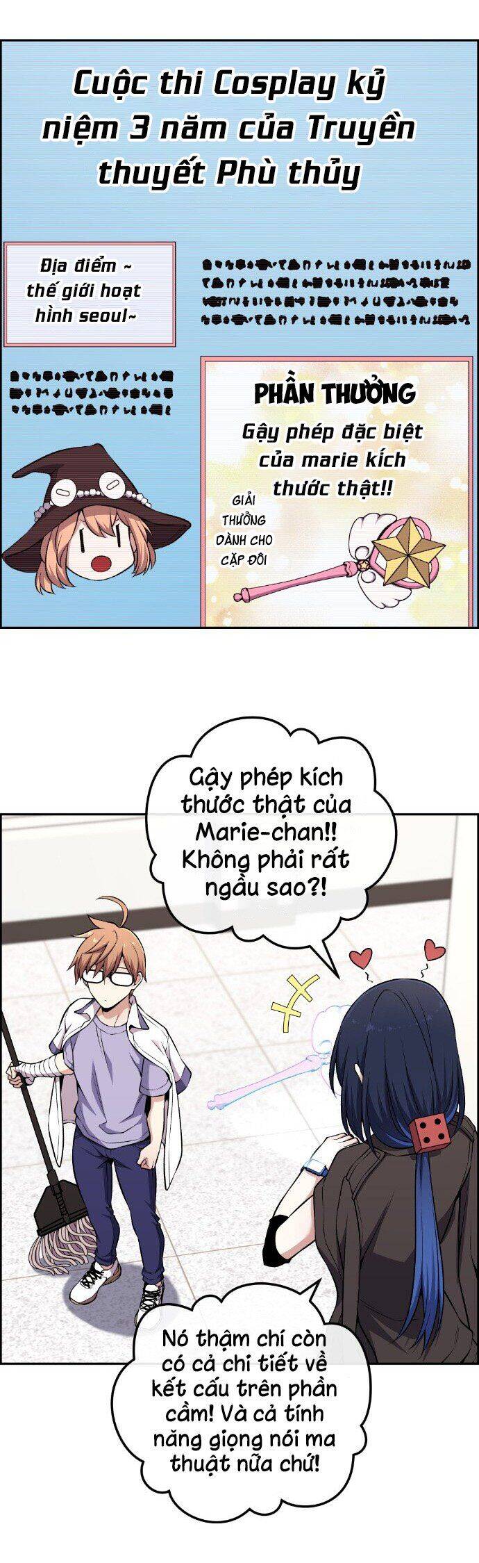 Nhân Vật Webtoon Na Kang Lim: Chapter 133