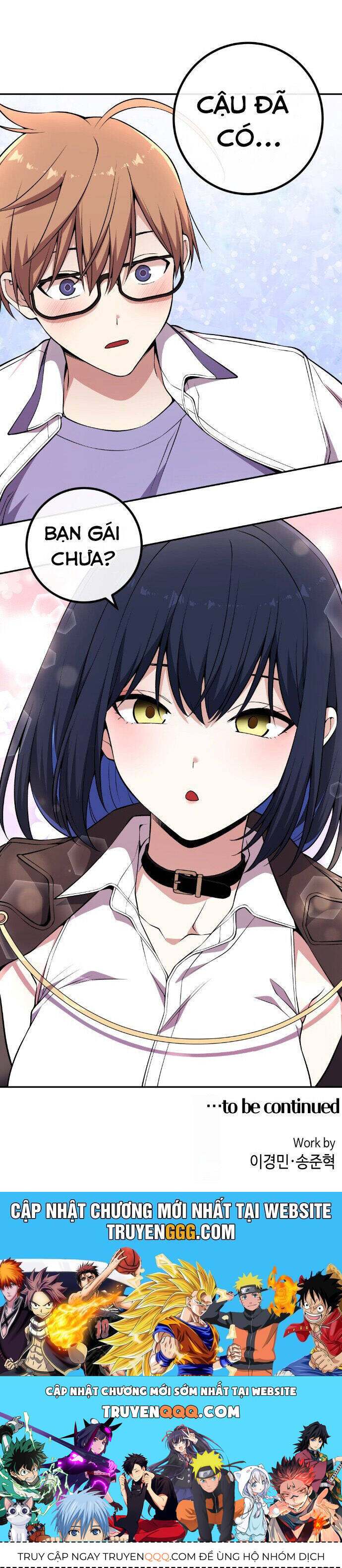 Nhân Vật Webtoon Na Kang Lim: Chapter 133