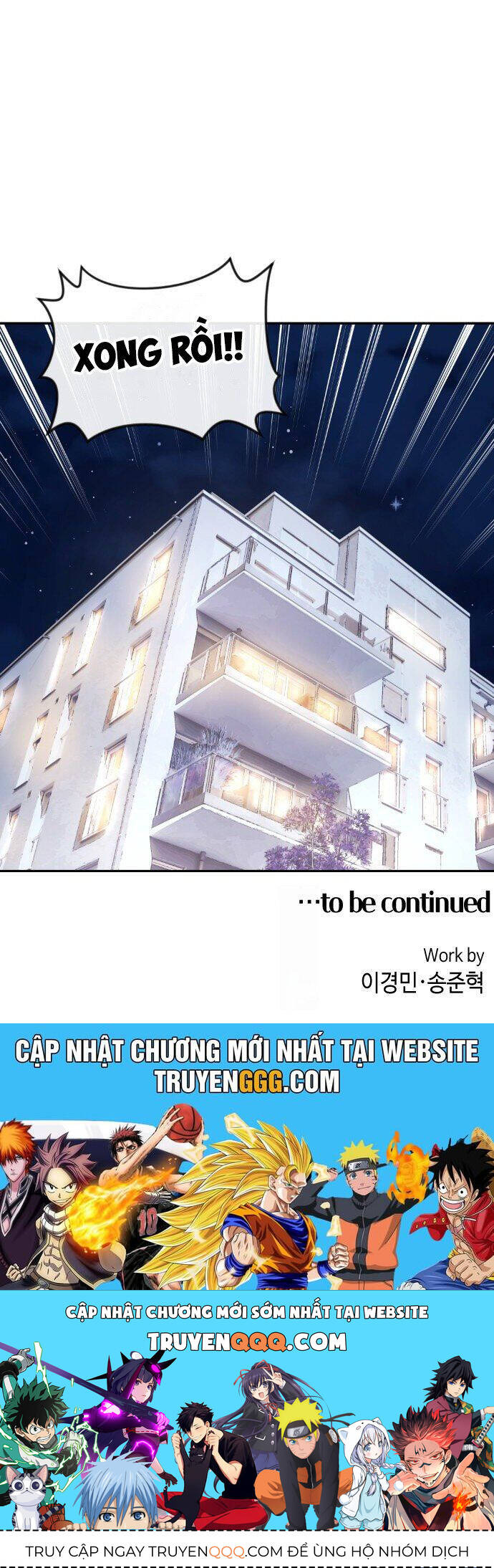 Nhân Vật Webtoon Na Kang Lim: Chapter 135