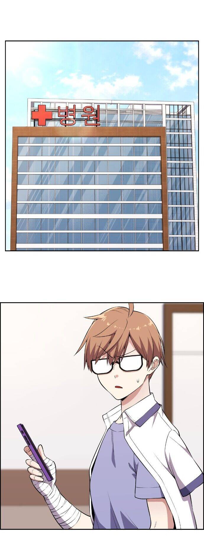 Nhân Vật Webtoon Na Kang Lim: Chapter 138