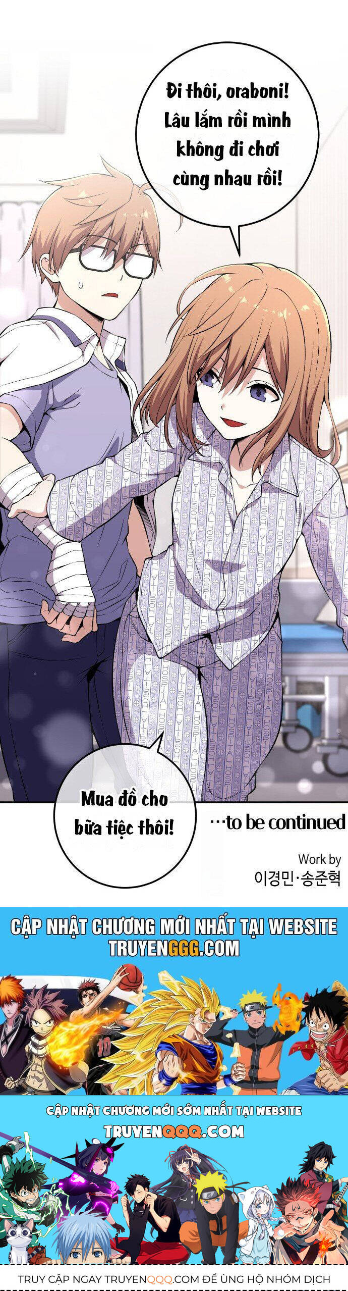 Nhân Vật Webtoon Na Kang Lim: Chapter 139