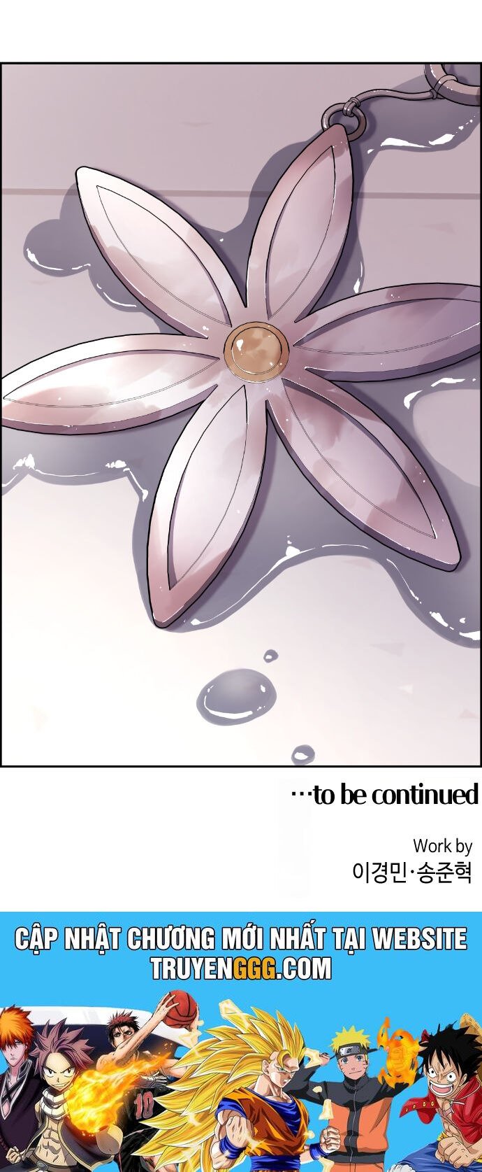 Nhân Vật Webtoon Na Kang Lim: Chapter 147