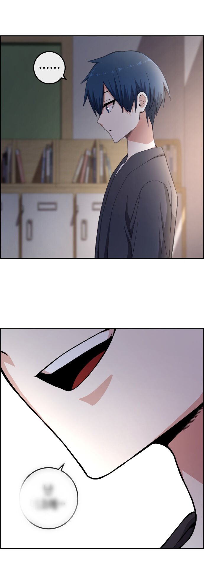 Nhân Vật Webtoon Na Kang Lim: Chapter 150
