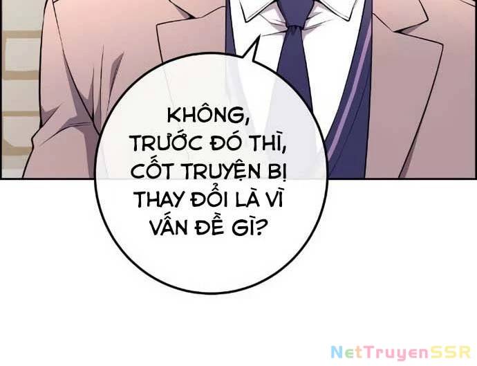 Nhân Vật Webtoon Na Kang Lim: Chapter 152