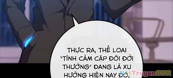 Nhân Vật Webtoon Na Kang Lim: Chapter 152