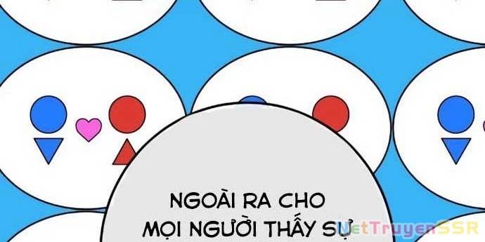 Nhân Vật Webtoon Na Kang Lim: Chapter 152