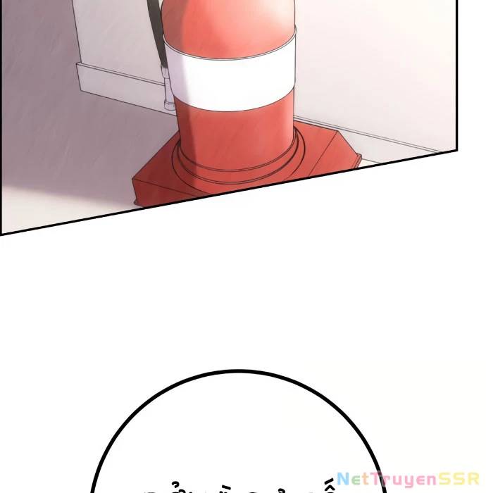 Nhân Vật Webtoon Na Kang Lim: Chapter 160