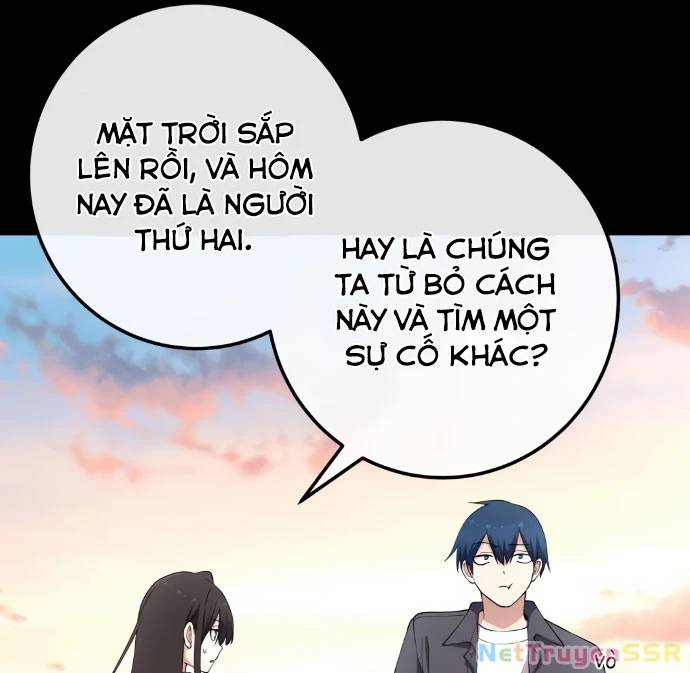 Nhân Vật Webtoon Na Kang Lim: Chapter 160