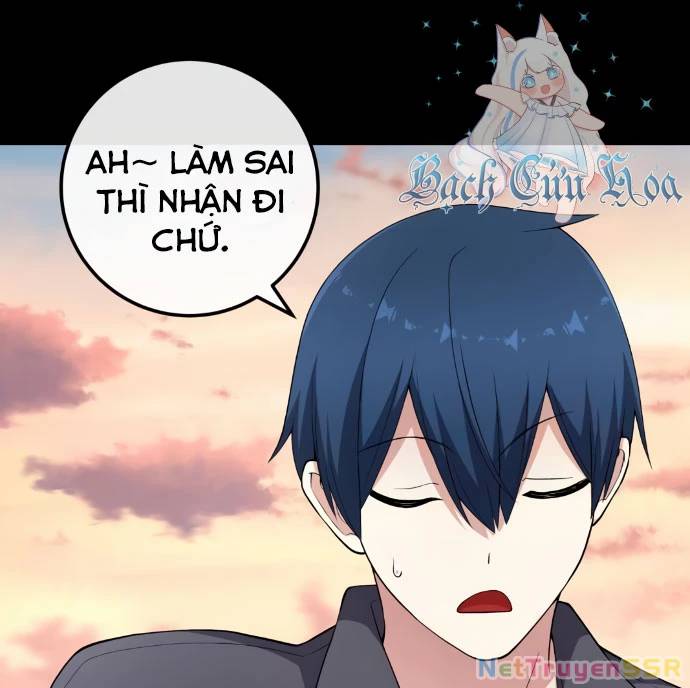 Nhân Vật Webtoon Na Kang Lim: Chapter 160