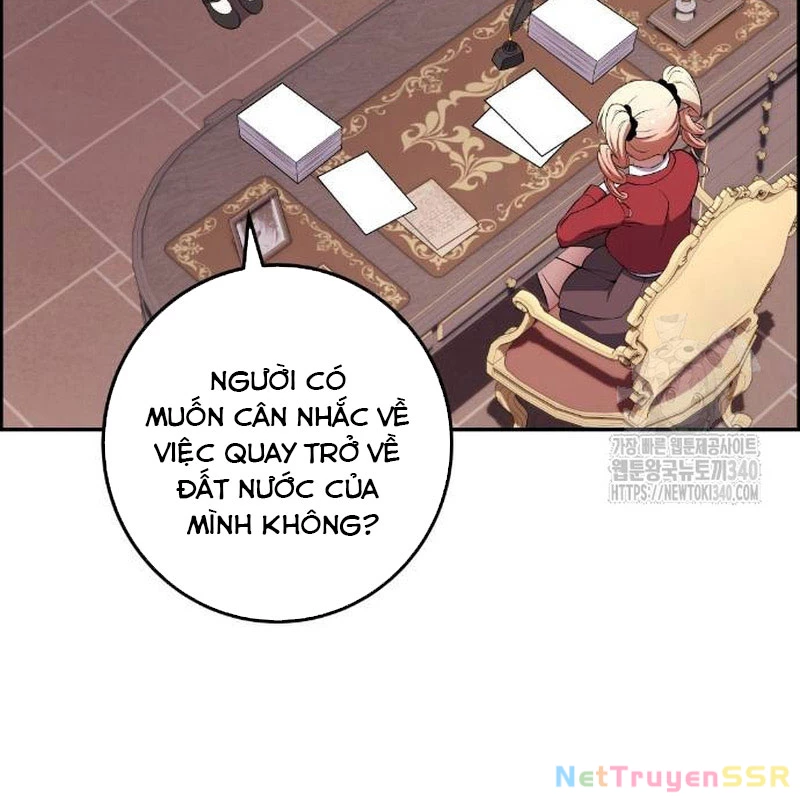 Nhân Vật Webtoon Na Kang Lim: Chapter 167