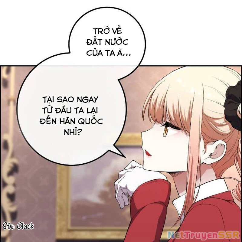 Nhân Vật Webtoon Na Kang Lim: Chapter 167