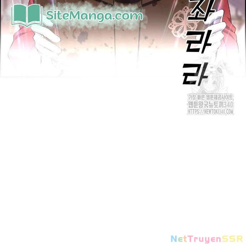 Nhân Vật Webtoon Na Kang Lim: Chapter 167