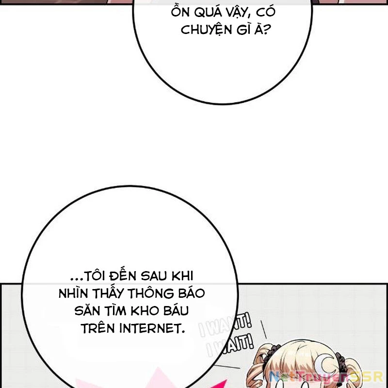 Nhân Vật Webtoon Na Kang Lim: Chapter 167